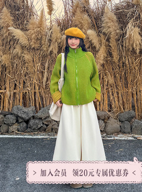 三与十三|林间晨光|半高领撞色拉链针织开衫女双面穿宽松毛衣女