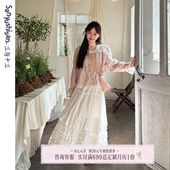 三与十三 日系甜美百搭重工半身裙女木耳花边A字蛋糕裙 海盐千层