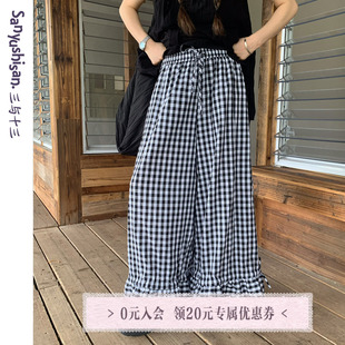 三与十三|棋盘格子|夏季黑白格纹裤子女宽松显瘦花边下摆休闲裤女