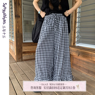 三与十三|棋盘格子|夏季黑白格纹裤子女宽松显瘦花边下摆休闲裤女