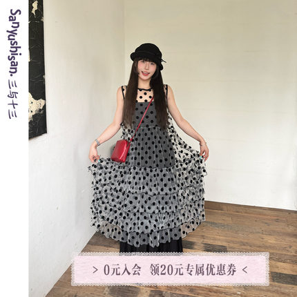 三与十三|古早胶卷|夏季叠穿显瘦背心裙百搭波点网纱微透连衣裙女