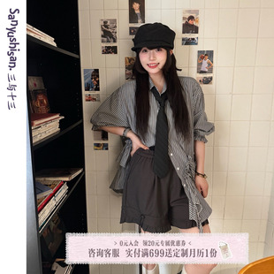 山雾 木耳边宽松短裤 春夏季 女个性 女 小众氛围感休闲热裤 三与十三