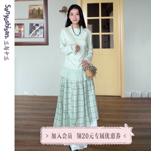 三与十三|春日颂|春夏慵懒风格子百搭半身裙女拼接宽松显瘦裙子女