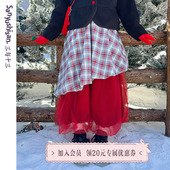 三与十三 酒渍樱桃 秋冬小众设计感复古半身裙女网纱拼接格纹裙子