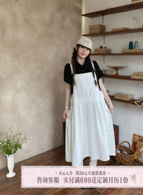 三与十三|奶白云朵|夏季纯色宽松显瘦连衣裙女白色无袖背带裙女