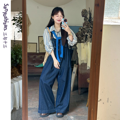 三与十三蓝色复古牛仔背带裤