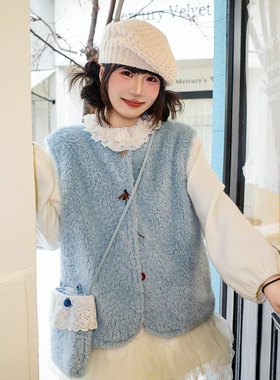 三与十三|小调协奏|秋季软糯慵懒百搭马夹女百搭显瘦纯色毛绒马甲
