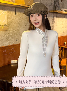 三于十三|秋日画廊|韩系秋冬季小众设计感修身内搭打底长袖T恤女