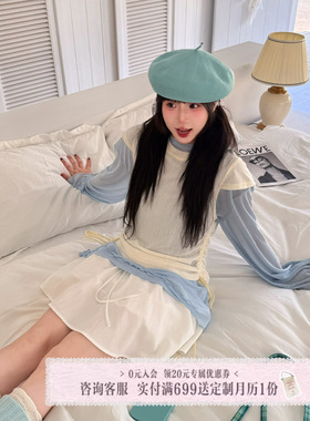 三与十三|雨中舞|春夏季韩系百搭半身裙女高腰显瘦白色短裙防走光