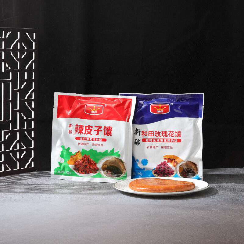 新疆和田特产鲜香手工打制玫瑰花