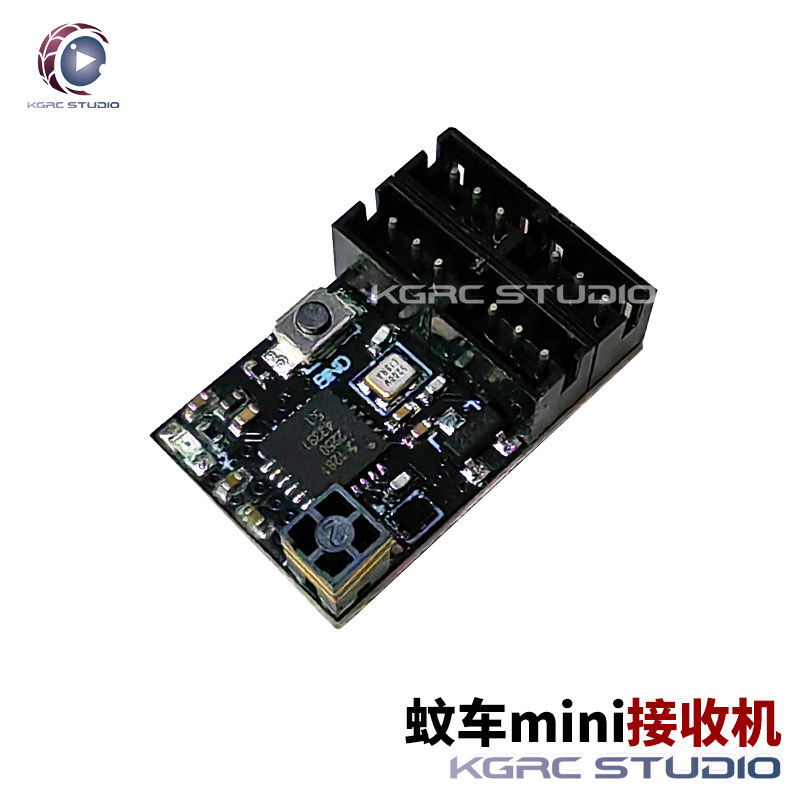 富斯NB4蚊车mini接收机 zh1.5插头 塔式天线Futaba f4G协议接收机