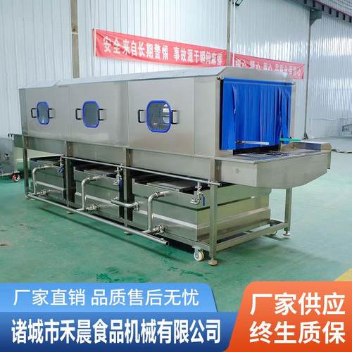 自动高压全周转筐洗筐机 淋托盘去油污清筐洗机 高压喷PLR塑料筐