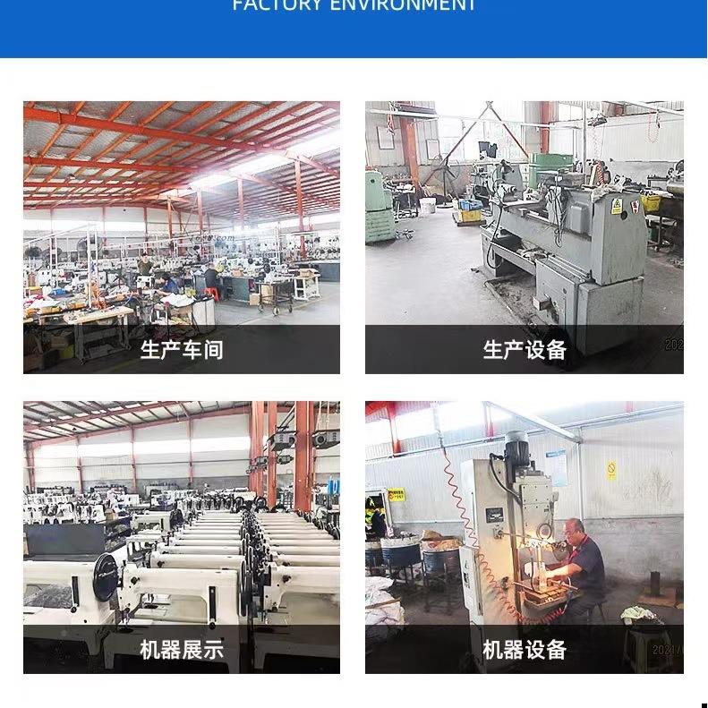 厂家定918GB6-1制BG6-1缝80-2同步送料厚料工业缝纫机粗线厚 料纫