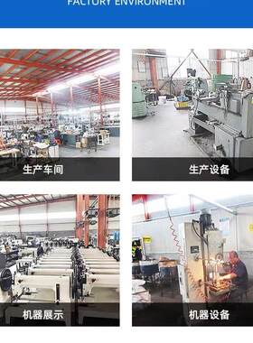 厂家定918GB6-1制BG6-1缝80-2同步送料厚料工业缝纫机粗线厚 料纫