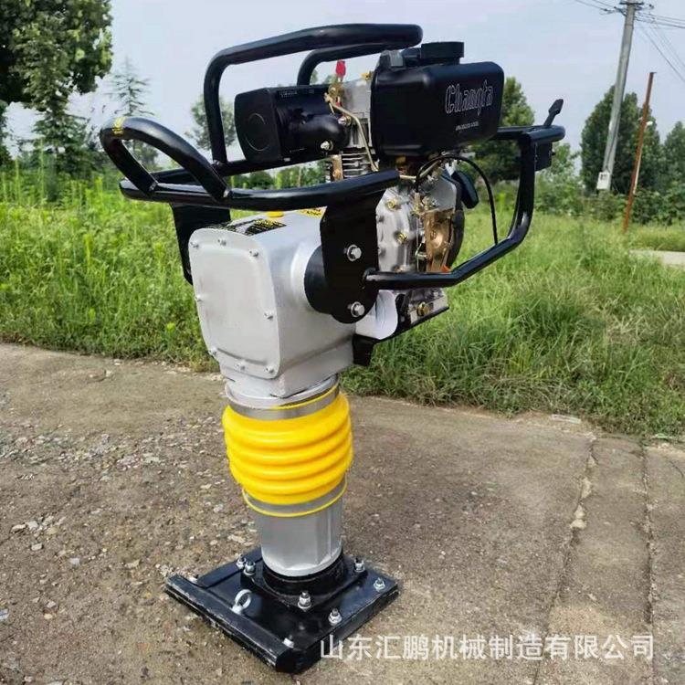 手式电动冲夯击夯机 内XNO燃式柴冲击打机 地基汽油油电扶打夯机