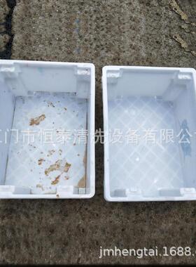 浙洗周转箱清洗机,洗江箱机 筐机厂家 YEH直销全国包邮