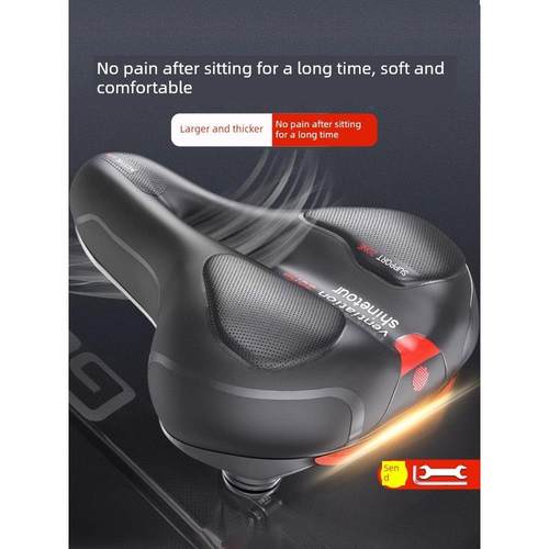 适用xds喜德盛逐日500/700/800配件自行车坐垫软车座套硅胶坐垫套