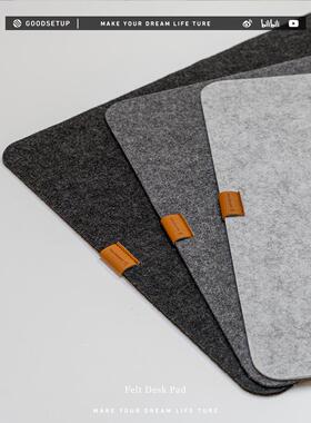 SkipperTech 毛毡鼠标垫电脑桌超大桌面键盘垫简约桌垫书桌办公垫