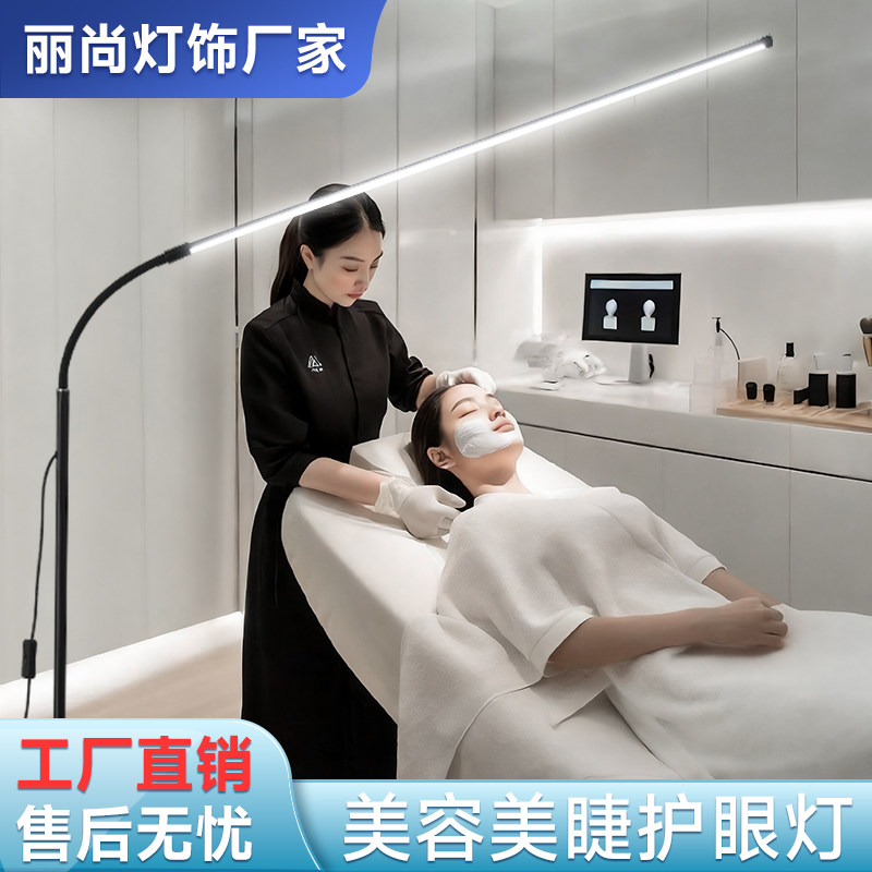 超亮美容院专用美睫纹绣美甲灯图片
