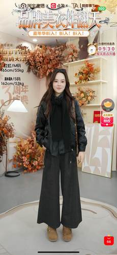 【甜甜圈专享】TICO汀可【峰峦】休闲时尚百搭羽绒服TC 2864