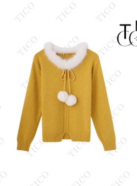 ①⑤⑦号链接 【甜甜专享】TICO汀可【惊喜盲盒】TC1820