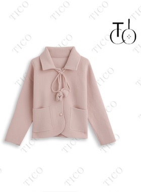 【甜甜专享】TICO汀可【长亭外套】时尚百搭休闲外套TC1801