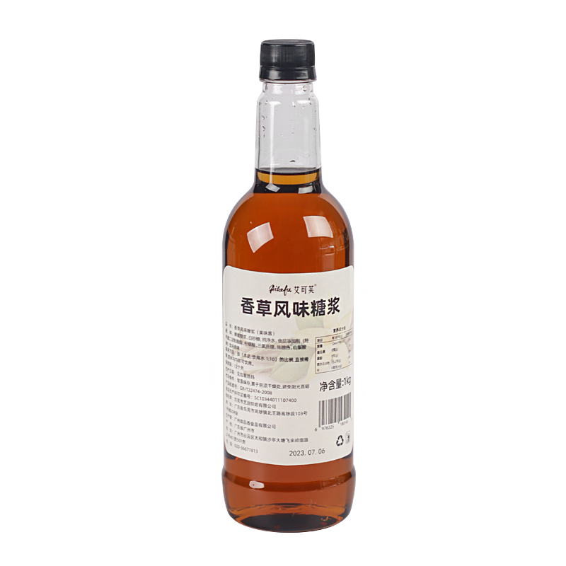 香草糖漿750ml香草拿鐵焦糖瑪奇朵奶茶風(fēng)味糖漿咖啡雞尾酒調(diào)酒