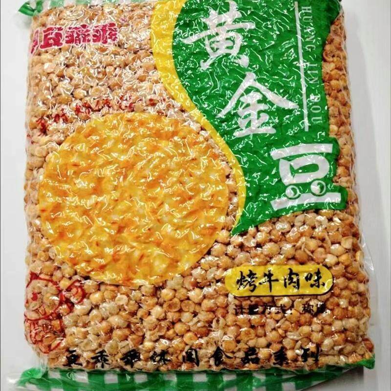 -周氏豆乖乖黄金豆整箱商用油炸豌豆一整箱香辣下酒菜净重8斤