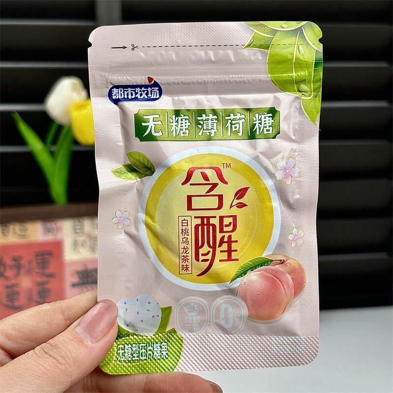 -新日期【茶口味】都市牧场薄荷糖16g*8袋混合口味清新茶香糖果