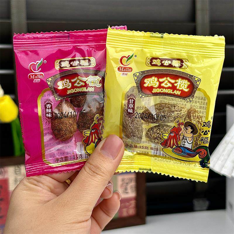 -新日期鸡公榄甘草橄榄酸甜橄榄果腌制果脯广州飞机榄果干休闲