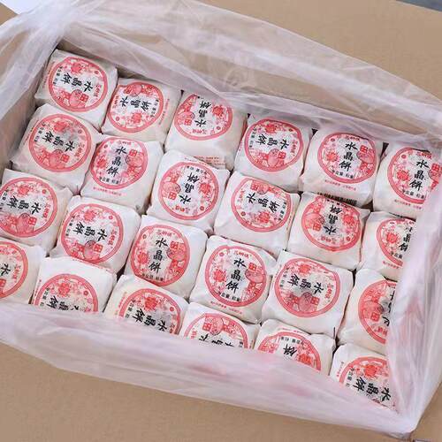 陕西特产水晶饼老式点心糕点怀旧美食传统五n仁味宫廷独立包装小