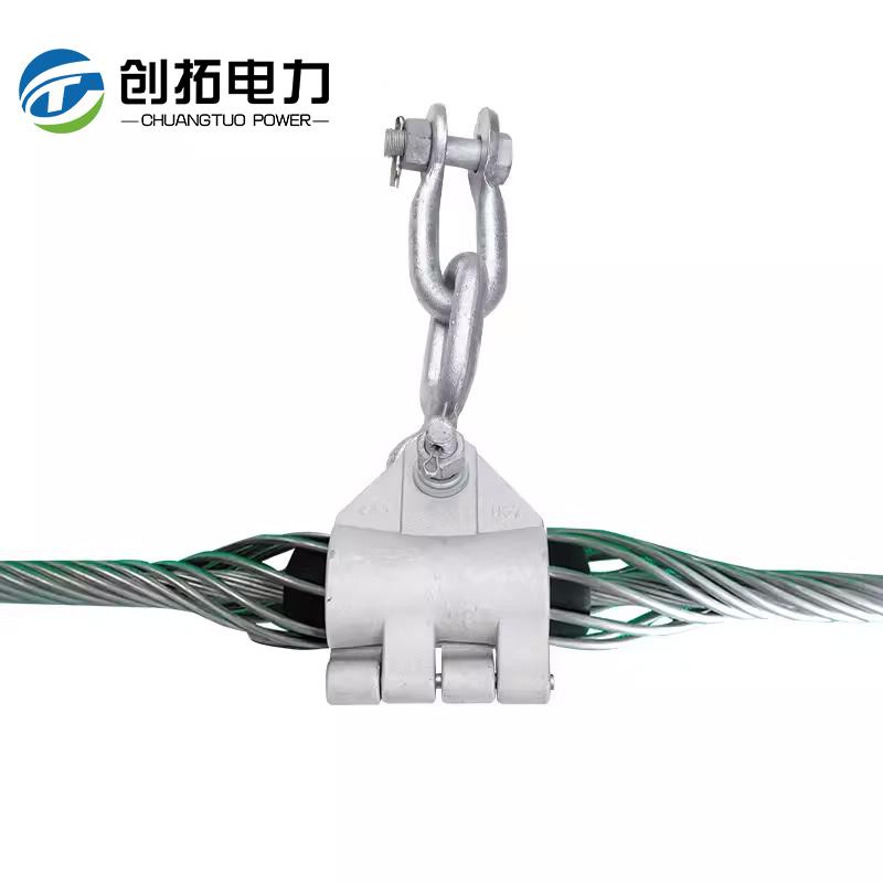 adss光缆金具预绞式悬垂线夹光缆切线线夹光缆挂点金具内外绞丝
