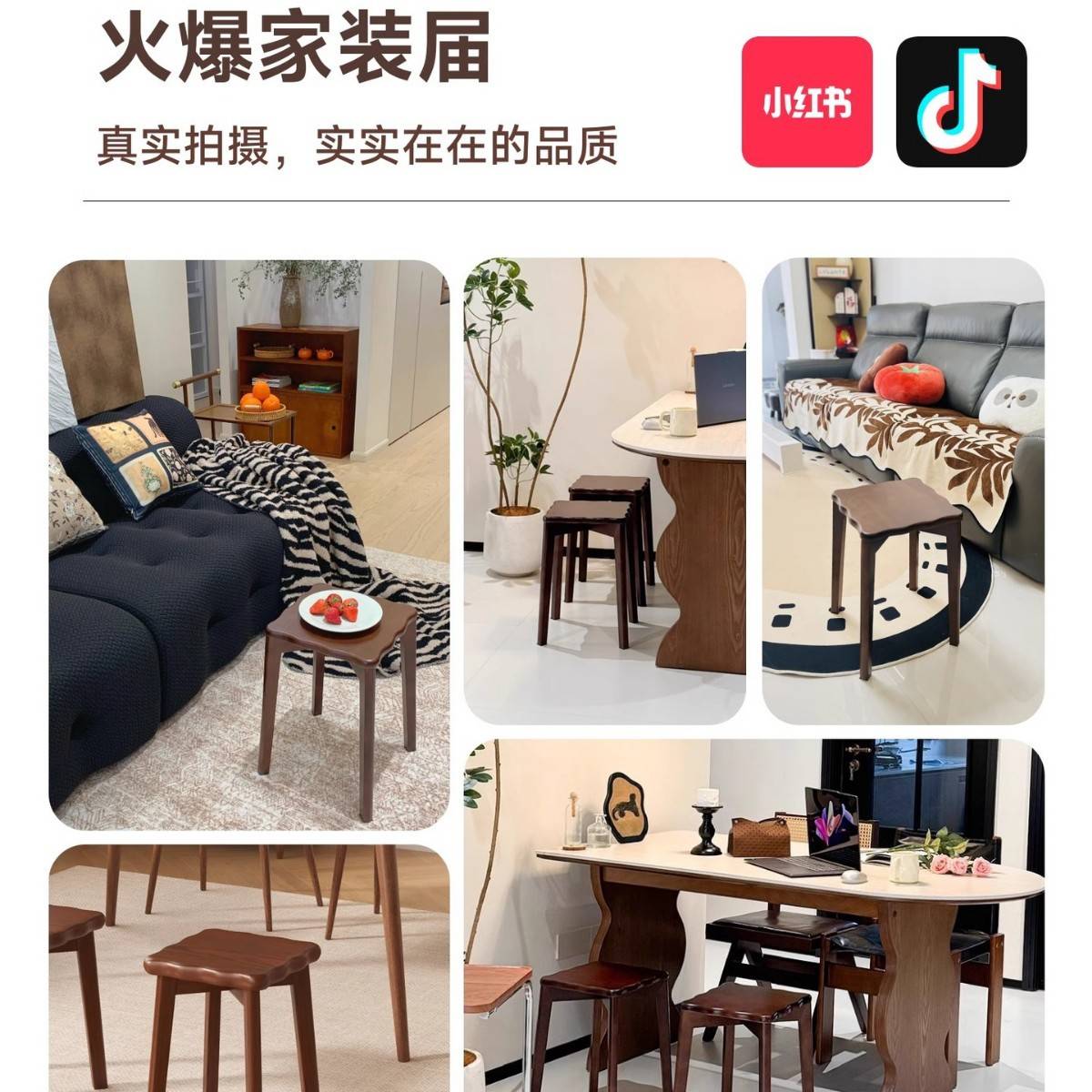实木凳子家用可叠放客人备用凳餐桌化妆梳妆凳结实耐用新中式方凳