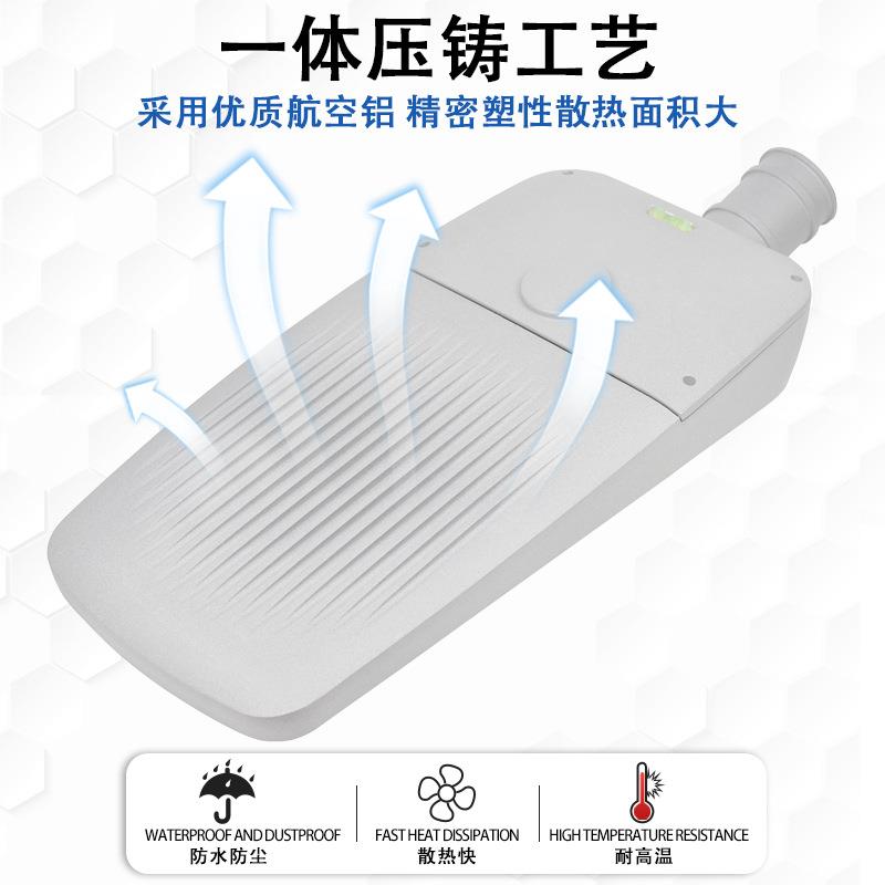 华潮led路灯头0W50W010200SD路灯-0瓦工程款可调角度鸭舌W帽路灯L