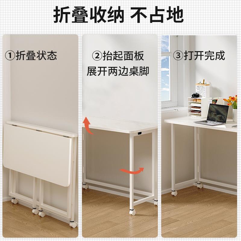 书桌折叠桌可移动小桌子梳妆台卧室家用学生简易电脑桌写字床边桌