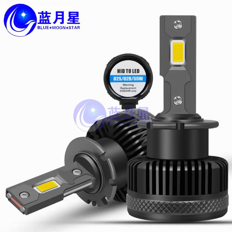新款D1S D5S汽车led大灯D系列前大灯无损安装车灯大功率改装LED灯