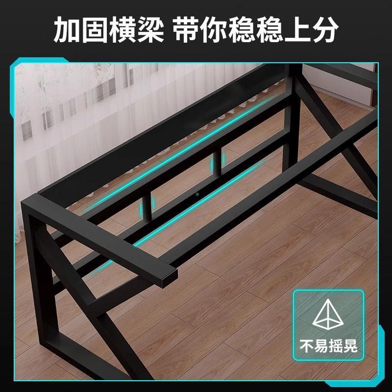 电脑桌加台式电宽竞桌组合书简易办公桌学生家用习桌学书架FBGWbz