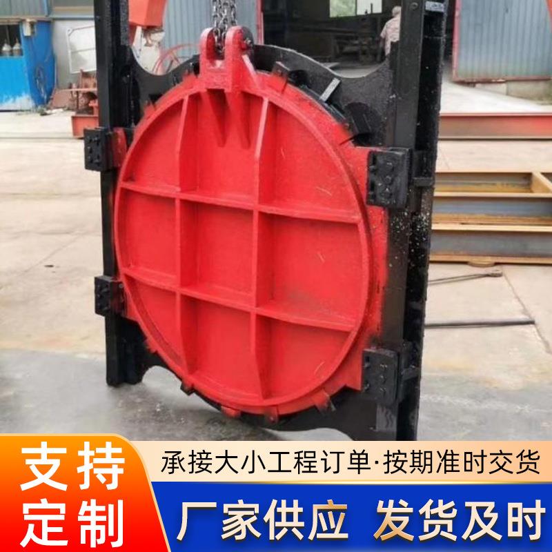 铸铁闸手门厂WTR渠道镶铜止水圆闸门水家库电两用启闭铸机铁闸门