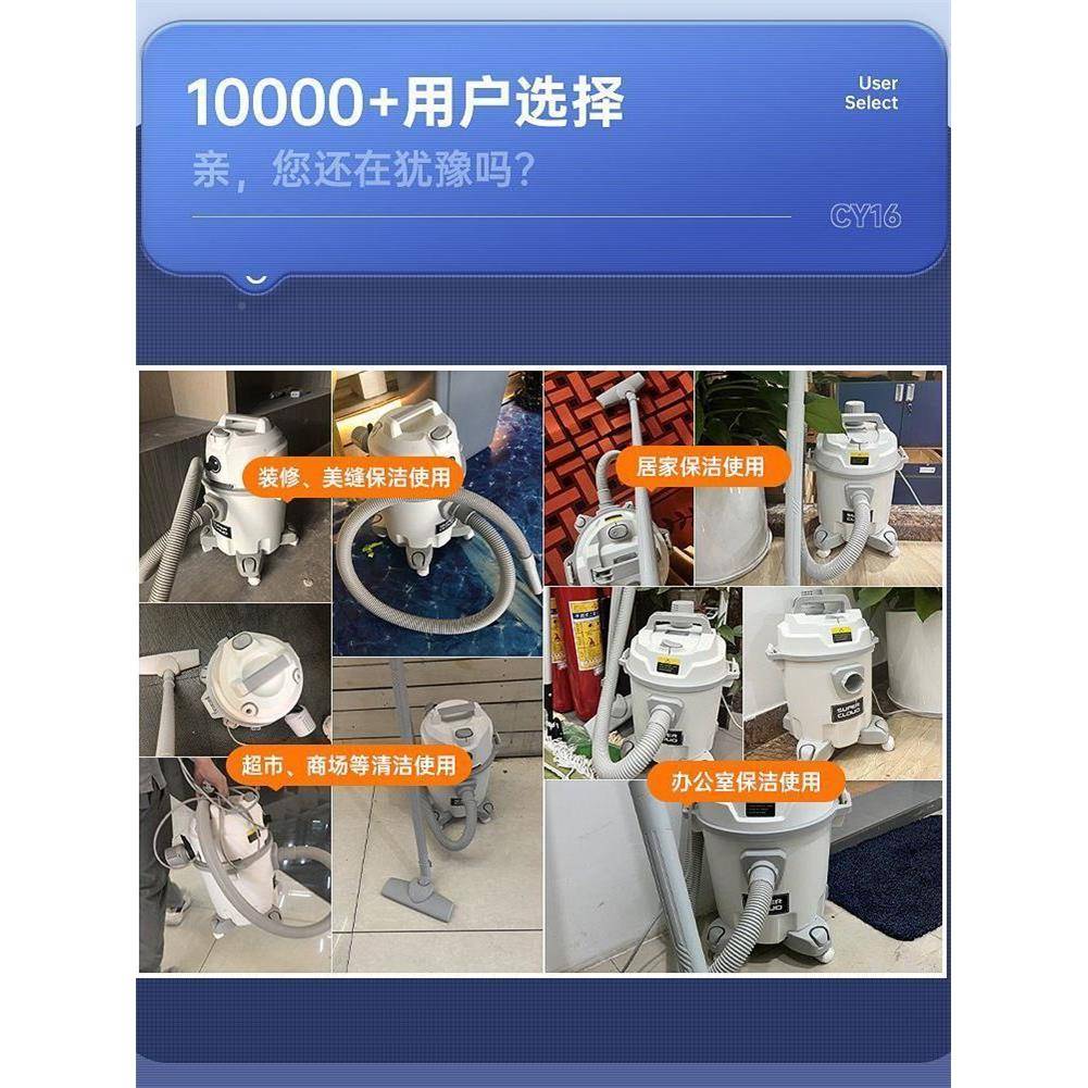 超云吸尘器物干湿两地用宠吸猫毛沙QRB发床垫清洁毯大功率家用除