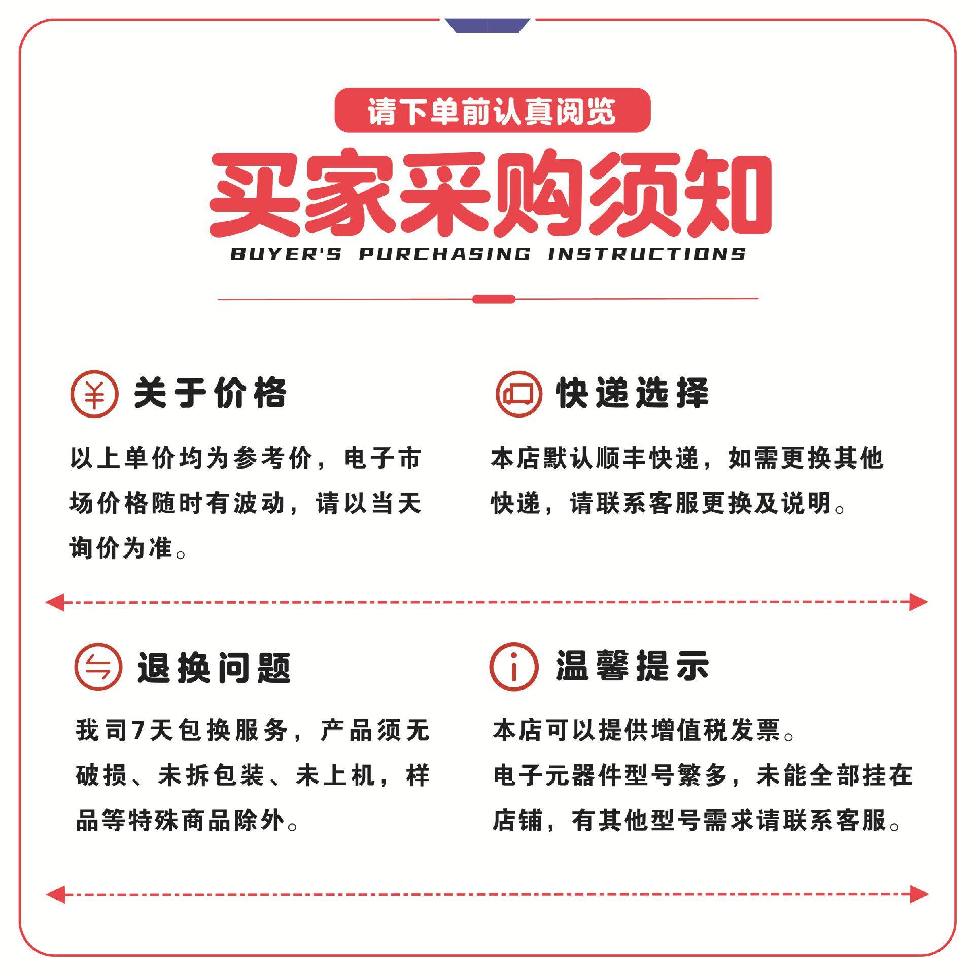 原装AT89C51RD2-SLRUMPLCC44封装微控制器芯片闪存IC单片机