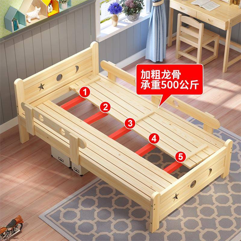 sF96MTTHM^w^w实木儿童s床男孩单人护理床少青孩年床女公主床.米