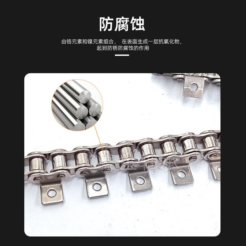 单侧双侧不锈钢528弯板动工分业0链条06B308B4分传1A5分12A6分16A