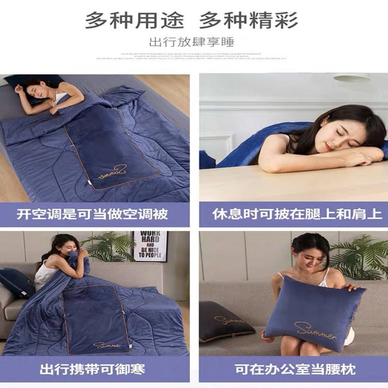 加厚抱枕被子两用珊瑚绒多功能毯子办公室轻奢午睡折叠靠枕头汽车