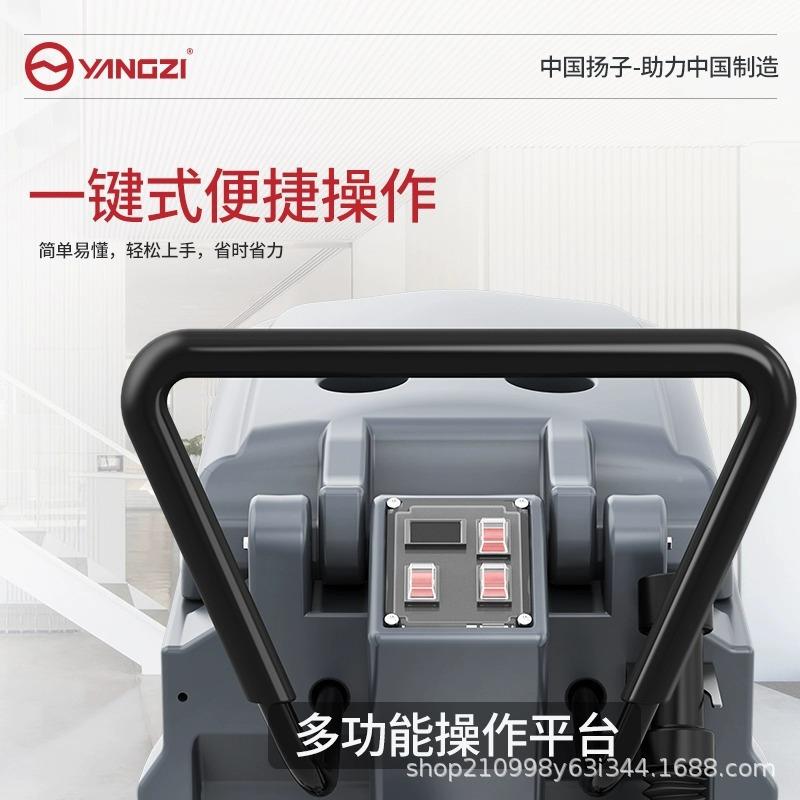 厂家直销洗车地HFG机X工厂间用扫工业拖地机手推式洗地机商用