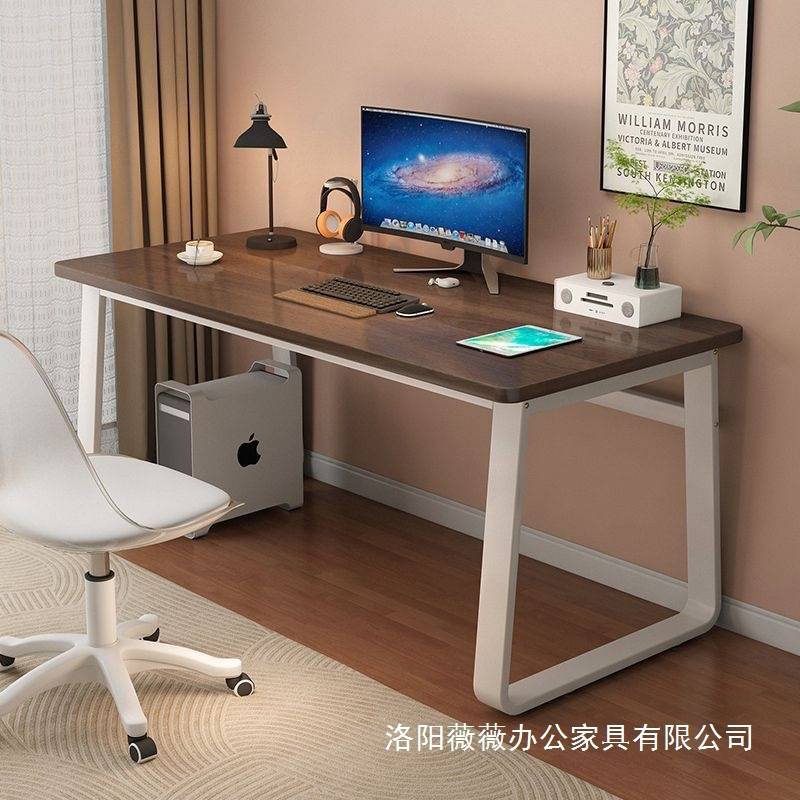 电脑桌台式简易书桌家用卧室学习桌学生小课桌简约长方形办公桌子