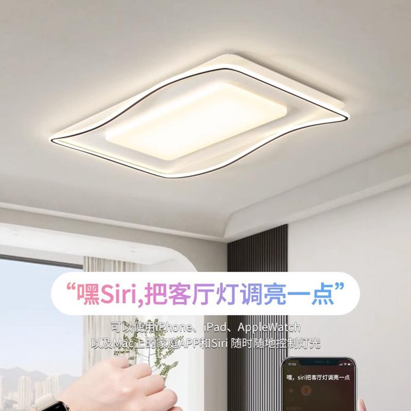 长2025新款LE现D吸顶灯方形客厅灯代简约大主气卧405室房间餐厅灯
