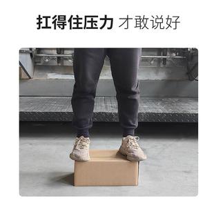 源头工厂 快递盒8号特硬瓦楞纸盒收纳搬家纸箱邮政纸箱 包邮 整捆装