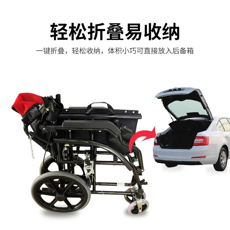 电动全躺轮椅加厚钢管折叠轻便轮椅带坐便器残疾人代步助行器现货