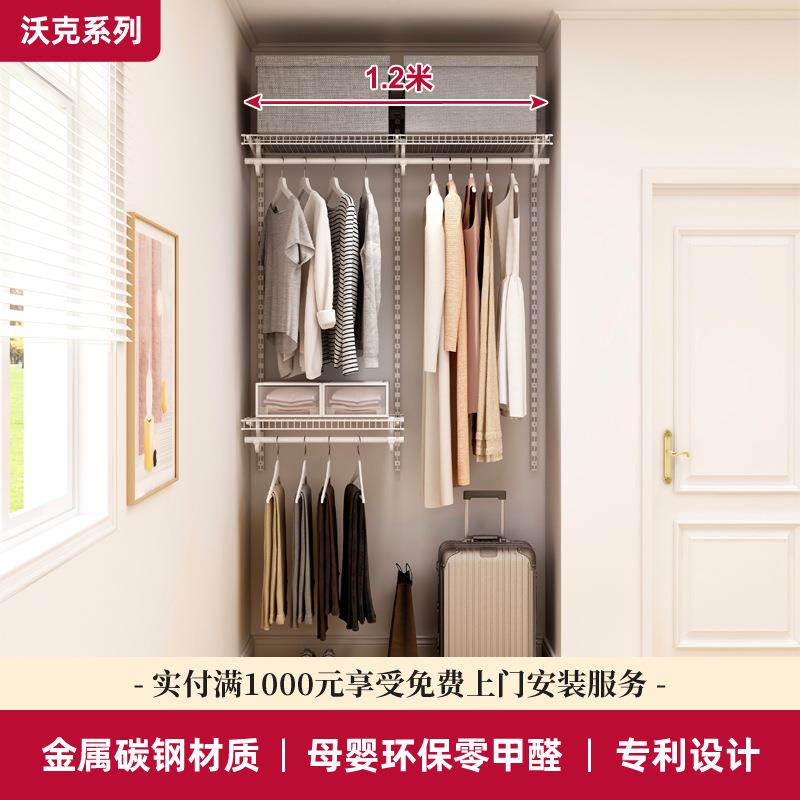 ft铂耐开放式衣帽间步入式衣柜全屋设计图效果图1.2米简易衣橱