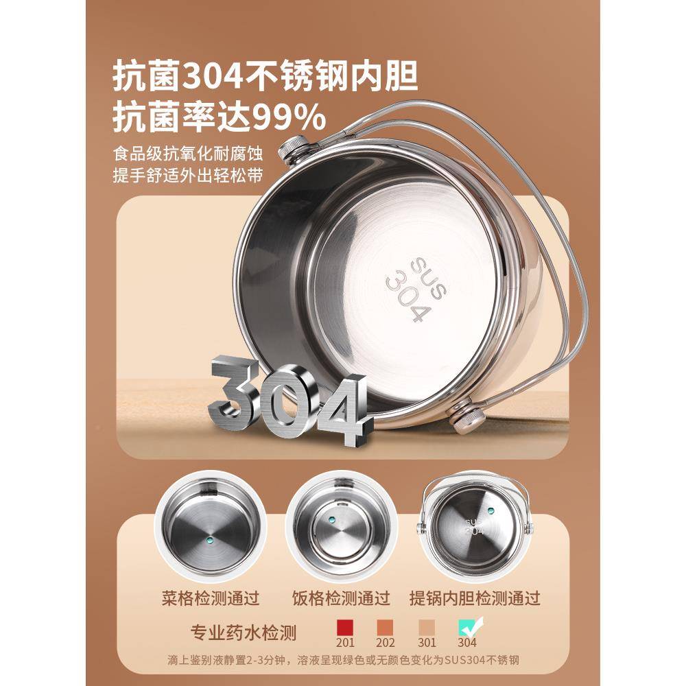 锈钢便超长便保温饭盒冬不天上班ADBWT-00族携带饭桶手提24小时当